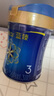 美贊臣藍(lán)臻 3段奶粉 幼兒配方奶粉（12-36月）820g 實(shí)證乳鐵蛋白 新國標(biāo) 曬單實(shí)拍圖