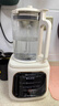西屋（Westinghouse）無刷破壁機家用豆?jié){機加熱全自動榨汁機變頻降噪柔音觸控彩屏輔食機 WPB09J21-W 曬單實拍圖