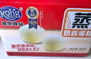 港榮蒸蛋糕奶香900g小面包早餐零食餅干嫩雞蛋西式糕點(diǎn)中秋節禮品盒物 曬單實(shí)拍圖