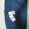 U.S. POLO ASSN.外套男春秋季連帽戶外運(yùn)動(dòng)夾克男防風(fēng)薄款休閑上衣 藏藍(lán)色 XL 曬單實(shí)拍圖