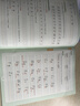 一本【小學(xué)寒假練字帖】小學(xué)生通用語(yǔ)文英語(yǔ)字帖必備詞匯單詞必背古詩(shī)文作文范文考試專(zhuān)用規范手寫(xiě)體零基礎英語(yǔ)早入門(mén)詞句1-6年級通用新學(xué)期銜接一本正版 小學(xué)英語(yǔ)練字帖【字母+必背詞匯2本】 曬單實(shí)拍圖