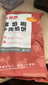 大希地 牛肉酥皮餡餅1040g 10片裝 拒絕邊角料 牛肉餅 早餐半成品 曬單實(shí)拍圖