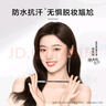 自然堂（CHANDO）纖變?nèi)f畫精細(xì)眉筆#02深棕色0.06g 曬單實(shí)拍圖
