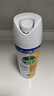 滴露（Dettol）消毒噴霧454ml除臭噴霧鞋子除臭殺菌噴霧馬桶消毒空氣清新柑橘 曬單實(shí)拍圖