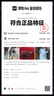 阿迪達(dá)斯 （adidas）中性 跑步系列 ADIZERO BK 跑步鞋 JP6529 白色  43  曬單實(shí)拍圖