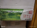 蒙牛全脂純牛奶200ml*24盒 整箱牛奶 送禮盒裝 部分地區(qū)5月產(chǎn) 曬單實拍圖