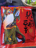 大話三國張飛豆干大禮包1kg四川特產(chǎn)麻辣豆腐干辦公室解饞飽腹休閑零食 曬單實(shí)拍圖
