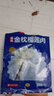 喜德農泰國金枕有核榴蓮肉 1kg*1袋 冷凍新鮮樹(shù)熟速凍鎖鮮水果順豐配送 精選金枕榴蓮肉1kg 曬單實(shí)拍圖
