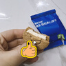 糖友廚房咸蛋黃夾心餅干150g無(wú)糖精粗糧代餐孕婦高膳食零食飽腹 曬單實(shí)拍圖