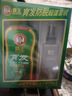 霸王防脫育發(fā)洗發(fā)水408ml+滋養(yǎng)液55ml套裝名貴植物控油去屑洗發(fā)露 曬單實拍圖