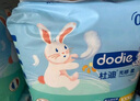 DODIE杜迪【2包裝】光感柔嬰兒拉拉褲兒童尿不濕薄透氣成長褲不紅屁 拉拉褲2XL碼56片（≥15kg） 曬單實(shí)拍圖