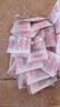 JINYIHOUSE衣柜防潮防霉防蟲除味樟腦丸鞋柜除臭芳香清新混合花香48小包裝 曬單實(shí)拍圖