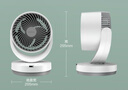 艾美特（AIRMATE）空氣循環(huán)扇電風(fēng)扇家用桌面臺(tái)式落地節(jié)能四季小風(fēng)扇大風(fēng)量宿舍遙控?fù)u頭小型電扇輕音空調(diào)伴侶 R27 曬單實(shí)拍圖