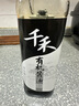 千禾 有機醬油 500mL【有機 特級品質(zhì)】零添加生抽家用佐餐提鮮 曬單實拍圖