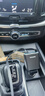 飛利浦（Philips）車載充電器超級(jí)快充帶伸縮線一拖三2025新款汽車充電器點(diǎn)煙器轉(zhuǎn)換器適用華為蘋果15/16安卓4359 曬單實(shí)拍圖