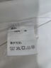 雅戈爾（YOUNGOR）長袖襯衫女素色DP免燙襯衫純棉面料舒適抗皺平整易打理 VLDP10171BFW白色 36 曬單實拍圖