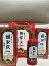 頼家慶賴家慶私藏酒 馮小寧大師臻制 純坤沙醬香型白酒 53%vol 500mL 6瓶 鉅惠裝 曬單實(shí)拍圖