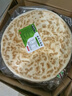 餅家掌門人鍋盔 陜西特產(chǎn)鍋盔饃手工精制鍋盔餅岐山原味鍋盔 西安特產(chǎn) 大鍋盔1250g原味 曬單實(shí)拍圖