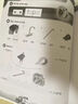 【官方推薦】正品新版牛津自然拼讀教材Oxford Phonics World 1/2/3/4/5級(jí)支持點(diǎn)讀 點(diǎn)讀版3級(jí)【課本＋練習(xí)冊(cè)】正品 送視頻 曬單實(shí)拍圖