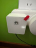華為（HUAWEI）電力貓pt500家用有線電力適配器百兆500Mbps高速傳輸 雙只PT500全新帶包裝 標準配置 曬單實拍圖