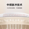 小米（MI）米家智能腰部按摩儀EMS版中低頻輸出石墨圖層熱敷十四種按摩模輕薄無(wú)束縛穿戴 教師節禮物 米家智能腰部按摩儀EMS 曬單實(shí)拍圖