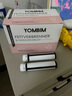 Yombim燃素清  yombim伊清美 Yombim官方店 一盒裝體驗裝(聯(lián)系客服優(yōu)先發(fā)貨) 曬單實(shí)拍圖