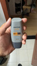 Mistine蜜絲婷【男士防曬】防曬霜男士專用高倍防曬抗紫外線SPF50+ 40ml 曬單實拍圖