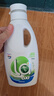 威露士La有氧洗內(nèi)衣褲專用手洗洗衣液500ml*3+90ml*2組合抑菌除螨去血漬 曬單實拍圖