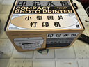 CP4100照片打印機家用便攜小型迷你無線wifi藍牙連接高清立拍立得彩色相片洗照片機器沖印機套餐二 曬單實拍圖