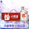 郎酒小郎酒經(jīng)典款 白酒 兼香 45度 100ml*6 禮盒裝 口糧小酒 曬單實拍圖