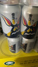 雪花啤酒（Snowbeer）純9 330ml*24聽 口感清爽 輕松暢飲 曬單實拍圖