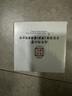同仁堂撕拉面膜去黑頭修復毛孔收縮毛孔粗大閉口粉刺去黑頭鼻貼學生男女 曬單實拍圖