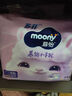 MOONY蘇菲尤妮佳Q薄萌羽慕怡小羊駝拉拉褲XXL26片(15kg及以上) 曬單實(shí)拍圖