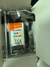 佳能（Canon）PG-845/CL-846原裝墨盒（適用MG2580S/TS3380/MG3080） 標(biāo)準(zhǔn)容量PG-845黑色【180頁】 曬單實拍圖