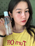 迷奇牡丹花瓣爽膚水補(bǔ)水保濕抗皺緊致控油提亮去黃男女士七夕節(jié)禮物 曬單實(shí)拍圖
