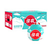 佳農(nóng)（Goodfarmer） 泰國進(jìn)口椰青新鮮椰子佳農(nóng)易開口椰青當(dāng)季水果椰子香水耶青 泰國進(jìn)口椰青6粒 單果900g 曬單實拍圖