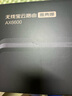 京東云無線寶AX6600雅典娜256G 家用路由器 WIFI6 高通5核 1G內(nèi)存 LED點陣屏 三頻Mesh 曬單實拍圖