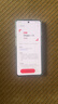 vivo iQOO Neo9 16GB+512GB 格斗黑第二代驍龍8 自研電競(jìng)芯片Q1 IMX920 索尼大底主攝 手機(jī) 曬單實(shí)拍圖