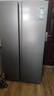 海爾（Haier）【旗艦新品】冰箱雙開(kāi)門(mén)538升對(duì)開(kāi)門(mén)冰箱大容量家用一級(jí)雙變頻風(fēng)冷無(wú)霜黑金凈化以舊換新補(bǔ)貼 一級(jí)雙變頻+風(fēng)冷無(wú)霜+黑金凈化 曬單實(shí)拍圖
