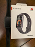 華為（HUAWEI）手環(huán)10 NFC版 羽砂黑 智能手環(huán)專業(yè)睡眠分析情緒健康鋁合金機(jī)身心率監(jiān)測(cè)運(yùn)動(dòng)手環(huán)支持NFC手環(huán)9升級(jí) 曬單實(shí)拍圖