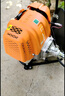 東成汽油割草機(jī)FF03-CXB-1.45KW汽油割灌機(jī)打草機(jī)除草機(jī)斜挎式割草機(jī) 曬單實(shí)拍圖