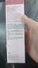 玫琳凱正品旗艦專柜護膚品水乳套裝幻時系列補水保濕提拉緊致抗皺紋女士 抗皺三件套:潔面+水+乳 曬單實拍圖