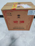 汾酒 黃蓋玻汾 清香型白酒 53度 475mL*6瓶 整箱裝非原箱 曬單實拍圖