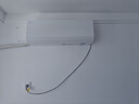 海爾（Haier）空調(diào)凈省電1.5匹/1匹新一級能效掛機(jī)內(nèi)外自清潔快速冷暖變頻出租房家用臥室空調(diào) 1.5匹 一級能效 【凈省電Plus】雙排省電王 曬單實(shí)拍圖