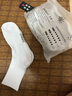 【男女同款】4雙抗菌男士中筒襪毛巾底運(yùn)動(dòng)透氣吸汗籃球白襪 4白【長(zhǎng)筒】 均碼【38-45】 曬單實(shí)拍圖