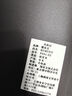 滿樂(lè)文（MARUMAN）活頁(yè)本 筆記本 本子 記事本 日記本 會(huì)議記錄本A5黑色F091 曬單實(shí)拍圖