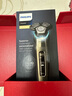 飛利浦（PHILIPS）剃須刀電動(dòng)刮胡刀荷蘭整機(jī)進(jìn)口高端旋護(hù)新9系升級光環(huán)智能刮胡刀限定禮盒 七夕情人節(jié)禮物送老公 【旋護(hù)9系經(jīng)典版】入門好物 S9983 旅行收藏盒 曬單實(shí)拍圖
