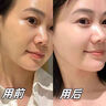 OHBT黃芪面膜10片抗皺緊致抗衰老補(bǔ)水熬夜美白淡斑女男士金榜第1名 曬單實(shí)拍圖