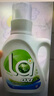 威露士清可新洗衣液松木香4斤組合裝（瓶1L+袋裝500ml*2）除菌除螨留香 曬單實拍圖