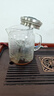 金灶（KAMJOVE） 小青柑玻璃茶壺泡茶壺 耐熱玻璃茶具 茶水分離杯花茶壺飄逸杯 A76 560ml 曬單實(shí)拍圖
